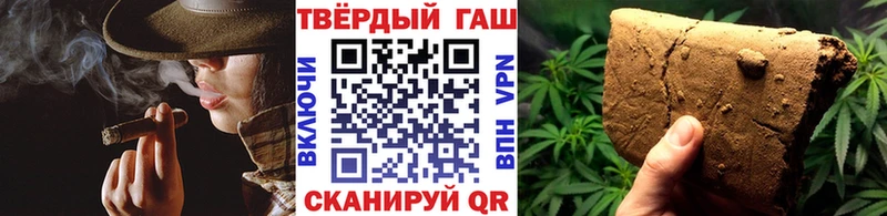 Что такое Дигора hydra ТОР  Конопля  КОКАИН  МЕФ  ГАШИШ 