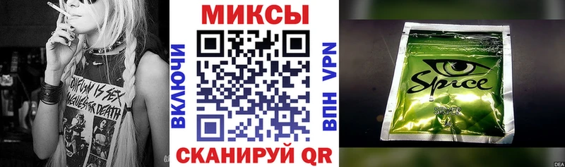 БУТИРАТ вода  Дигора 