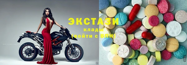 марихуана Богданович