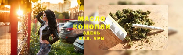 MDMA Premium VHQ Беломорск