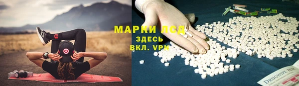 марихуана Богданович