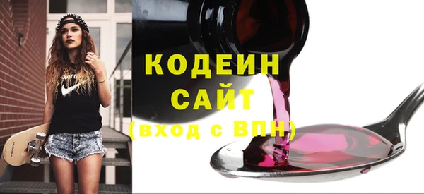 марихуана Богданович