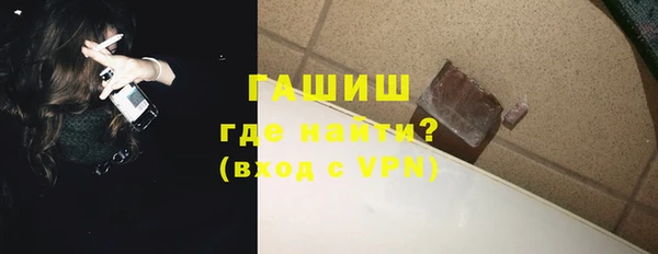 бошки Белоозёрский