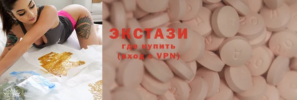 марихуана Богданович