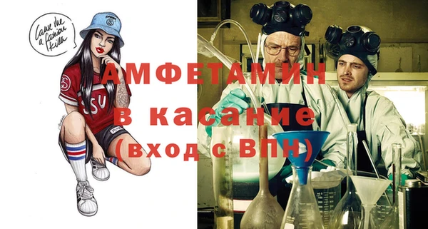 ПСИЛОЦИБИНОВЫЕ ГРИБЫ Богородск