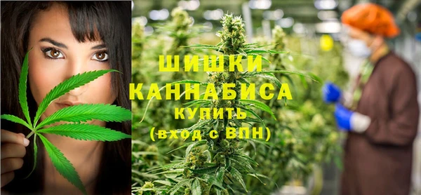 прущие крисы Богородицк