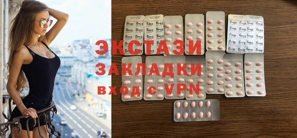 марихуана Богданович