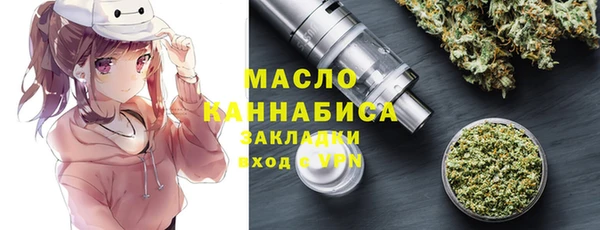 альфа пвп Верхнеуральск
