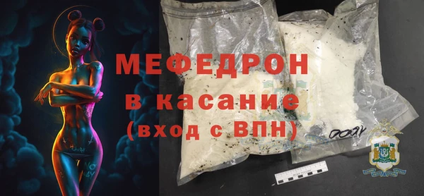 марихуана Богданович