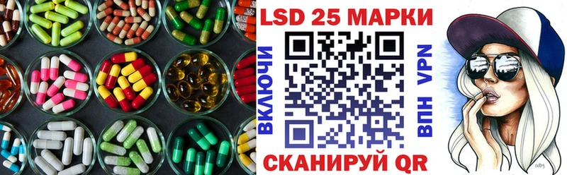 где купить наркоту  Дигора  Лсд 25 экстази ecstasy 