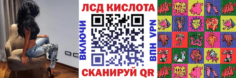 OMG рабочий сайт  Дигора  Марки 25I-NBOMe 1500мкг 