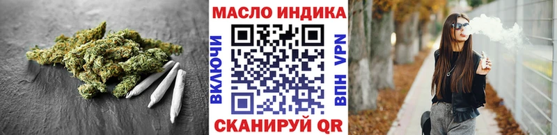 Дистиллят ТГК жижа  Дигора 
