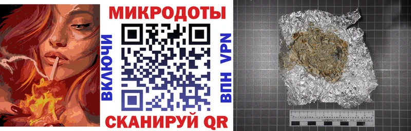 Галлюциногенные грибы MAGIC MUSHROOMS  Дигора 
